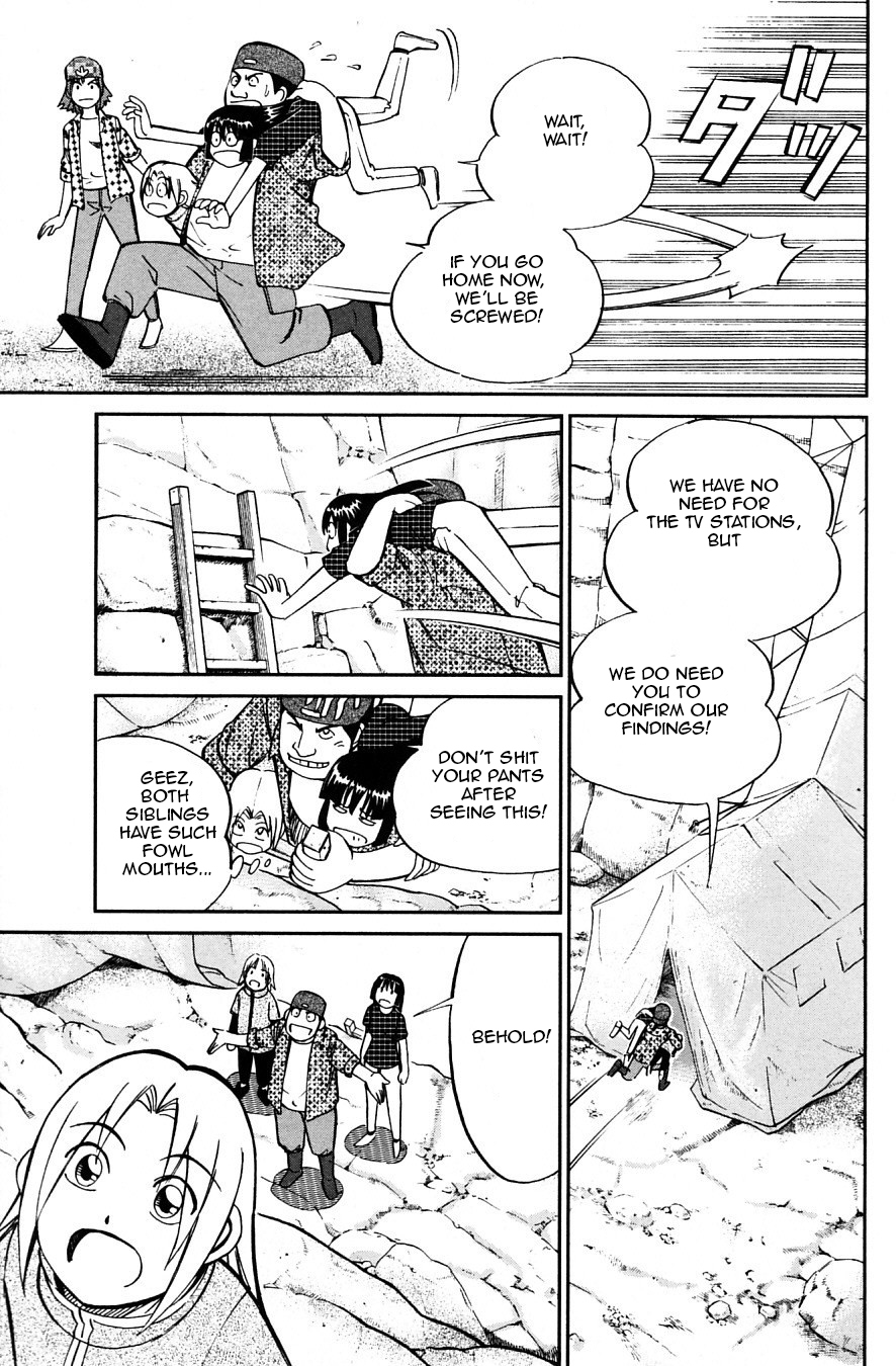 C.M.B. Chapter 22 page 15 - Chapter 22: Sixty Million Years