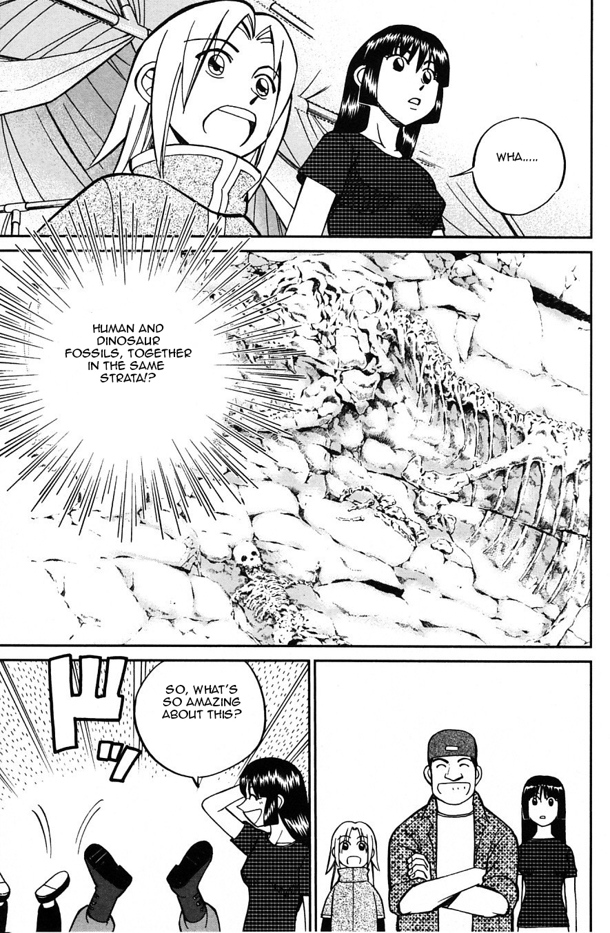 C.M.B. Chapter 22 page 17 - Chapter 22: Sixty Million Years