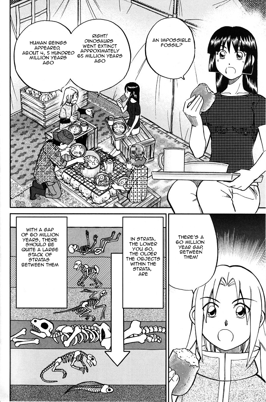 C.M.B. Chapter 22 page 18 - Chapter 22: Sixty Million Years
