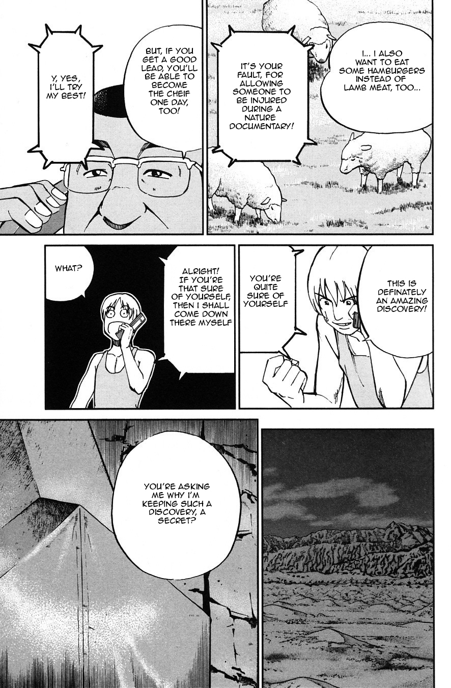 C.M.B. Chapter 22 page 21 - Chapter 22: Sixty Million Years