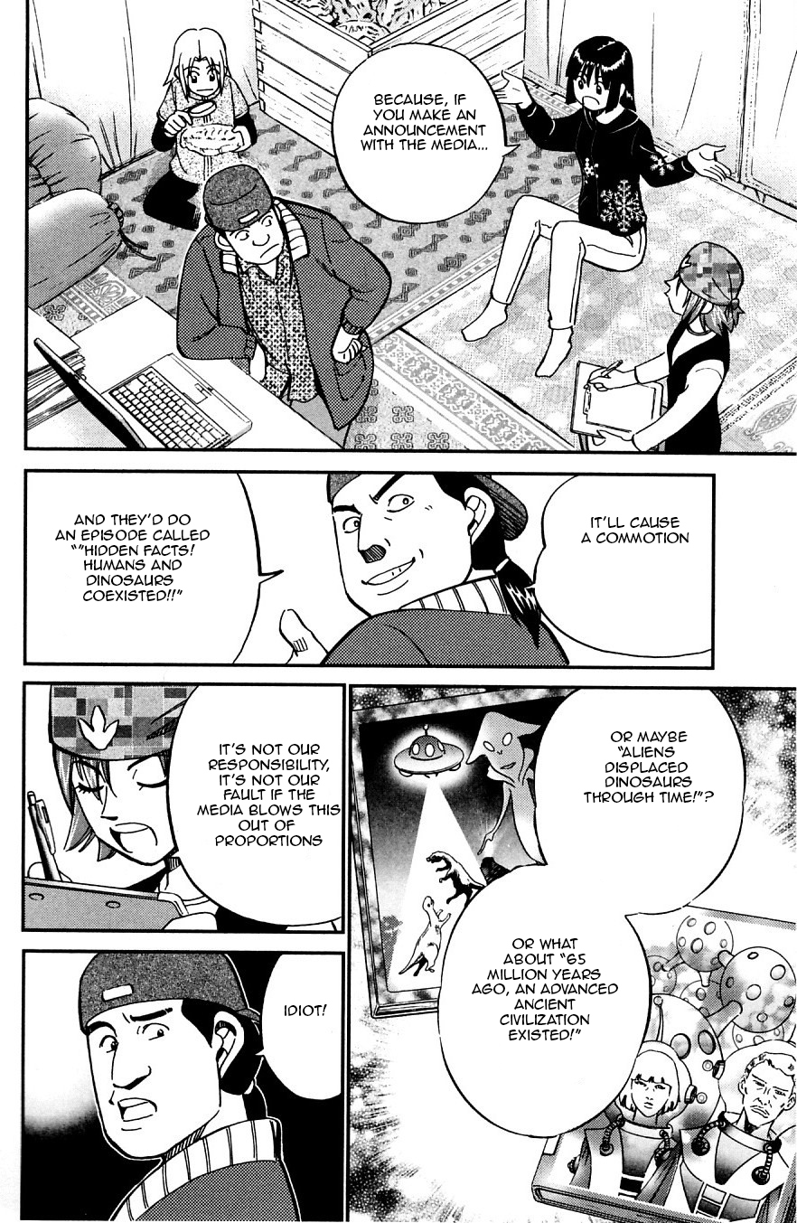 C.M.B. Chapter 22 page 22 - Chapter 22: Sixty Million Years