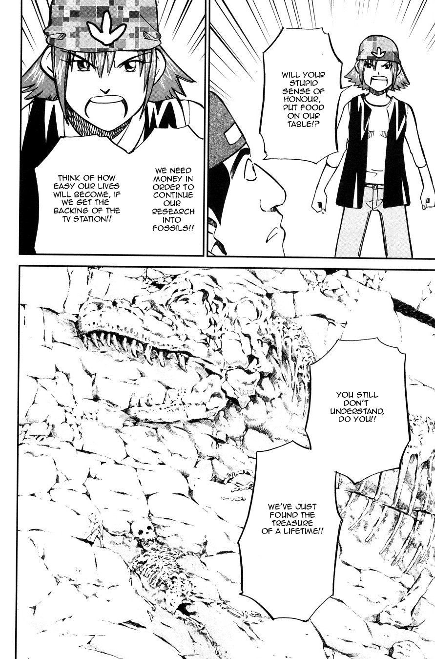C.M.B. Chapter 22 page 24 - Chapter 22: Sixty Million Years