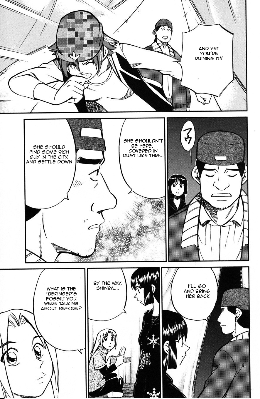 C.M.B. Chapter 22 page 25 - Chapter 22: Sixty Million Years