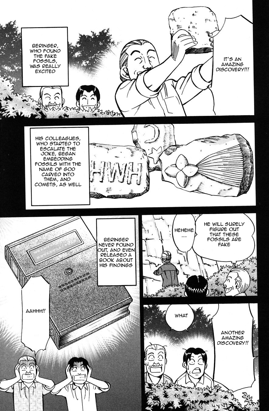 C.M.B. Chapter 22 page 27 - Chapter 22: Sixty Million Years