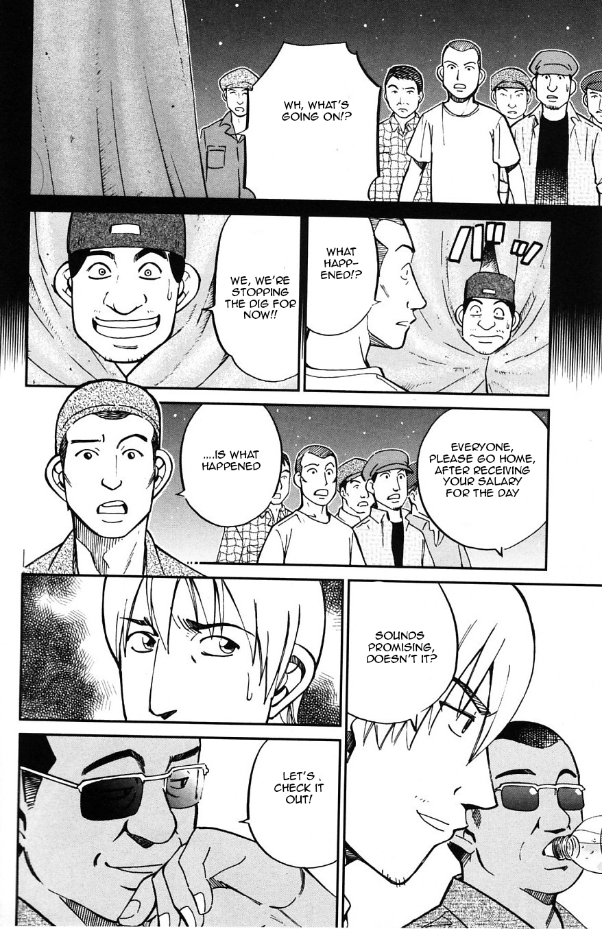 C.M.B. Chapter 22 page 32 - Chapter 22: Sixty Million Years