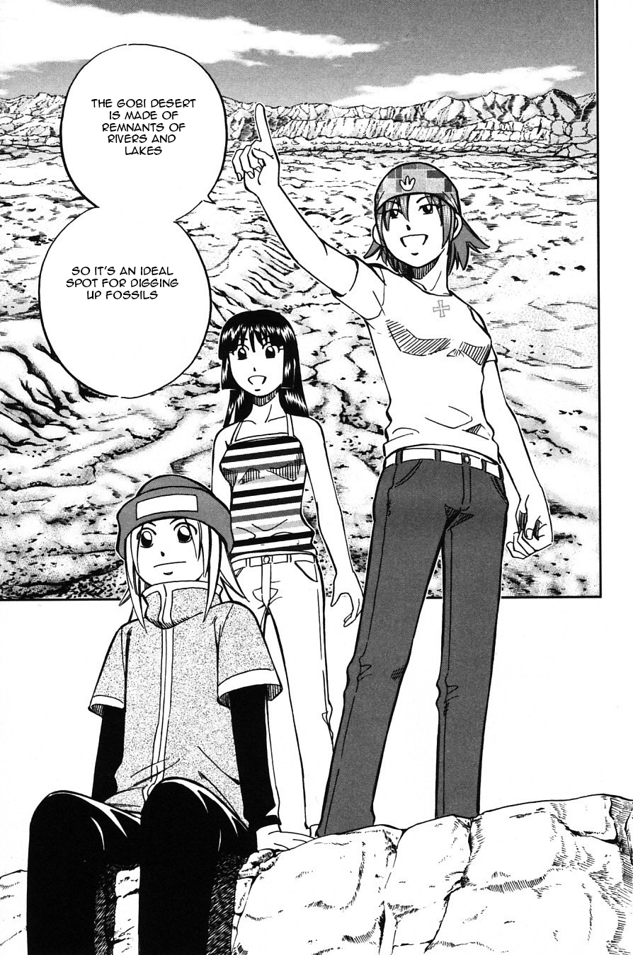 C.M.B. Chapter 22 page 33 - Chapter 22: Sixty Million Years