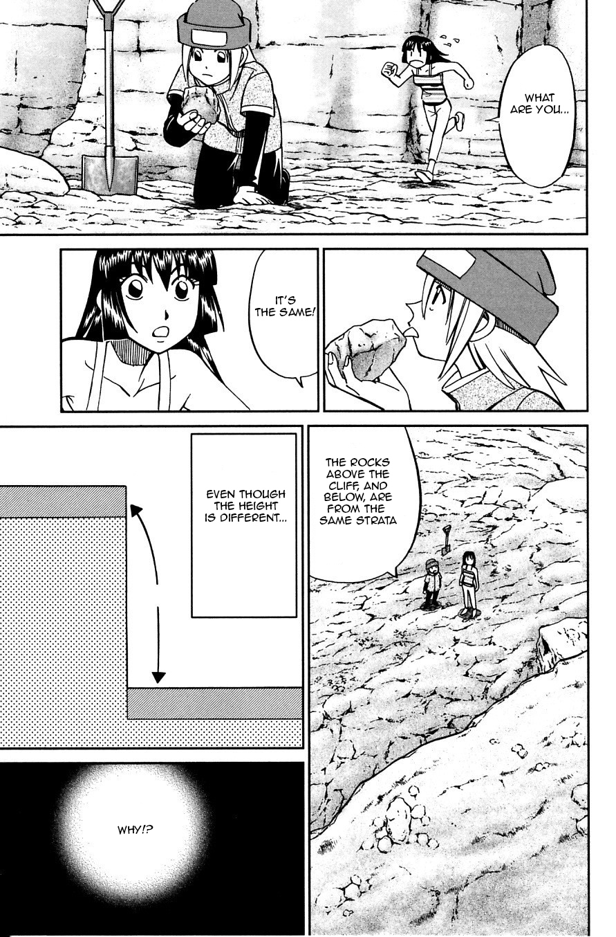 C.M.B. Chapter 22 page 39 - Chapter 22: Sixty Million Years