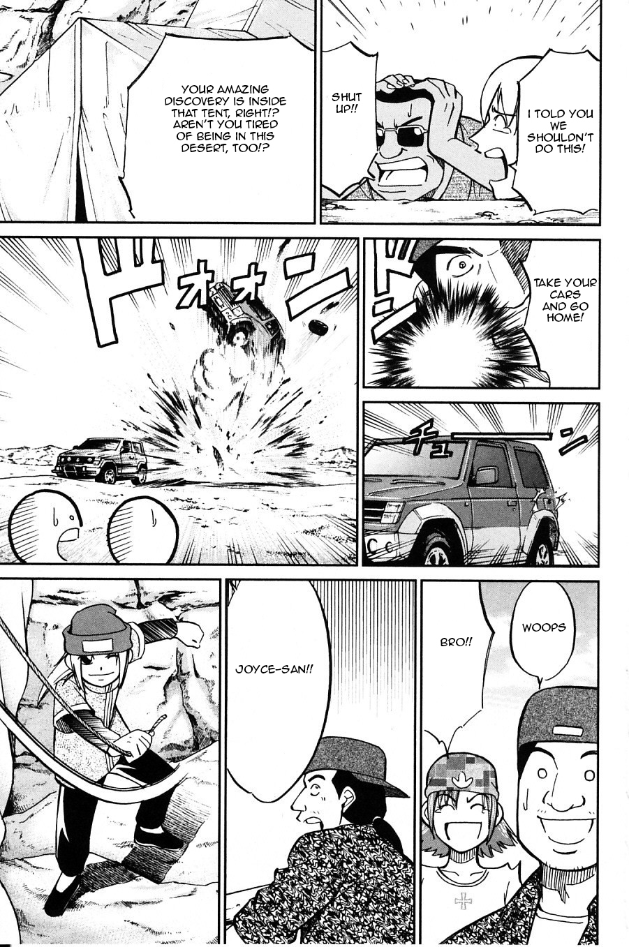 C.M.B. Chapter 22 page 43 - Chapter 22: Sixty Million Years