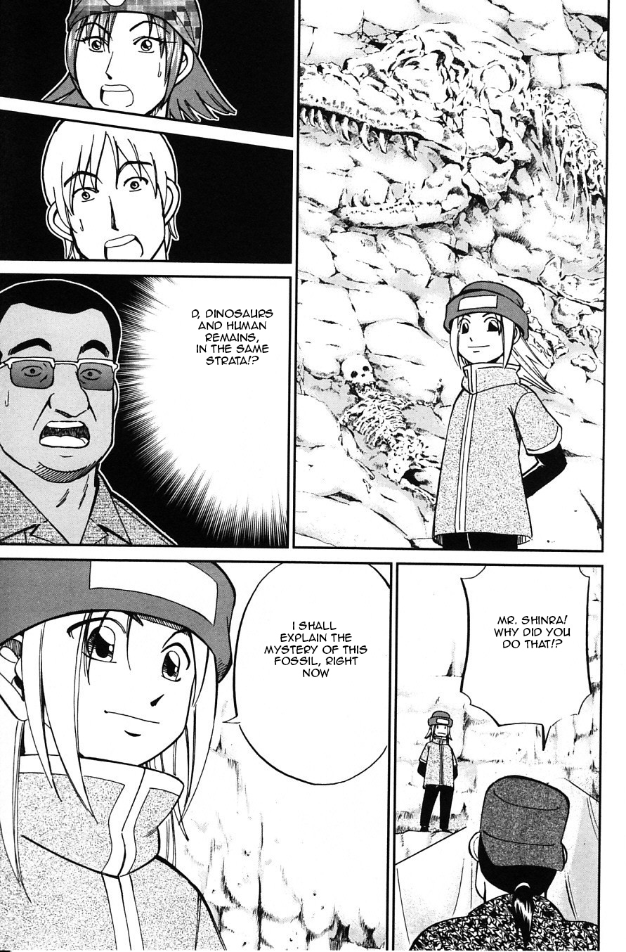 C.M.B. Chapter 22 page 45 - Chapter 22: Sixty Million Years