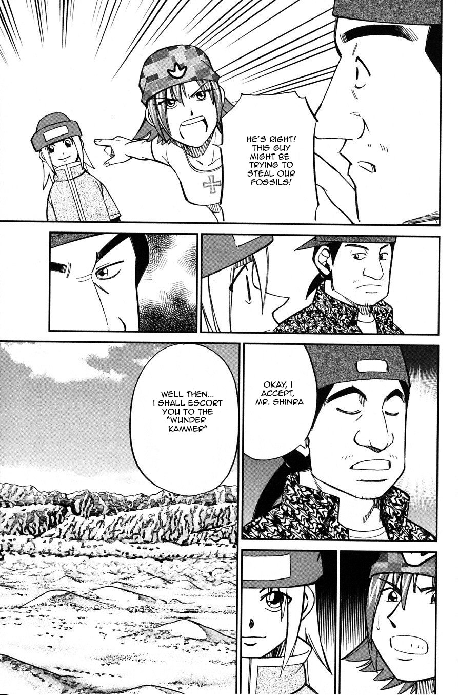 C.M.B. Chapter 22 page 47 - Chapter 22: Sixty Million Years