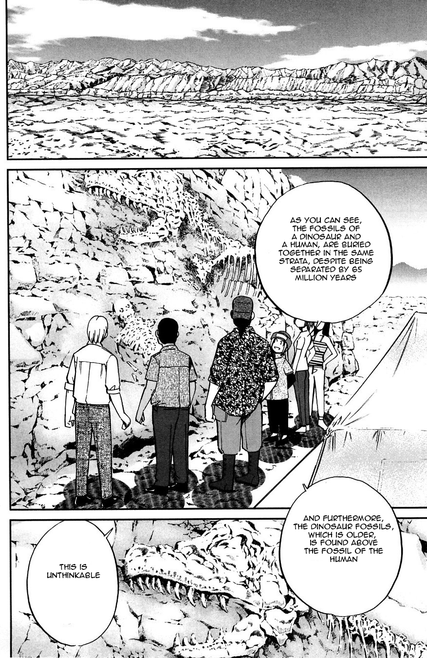C.M.B. Chapter 22 page 48 - Chapter 22: Sixty Million Years
