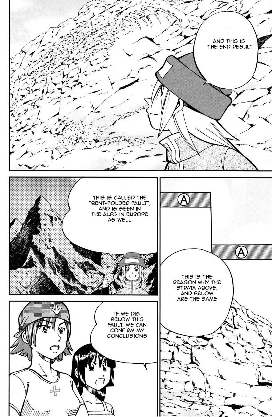 C.M.B. Chapter 22 page 54 - Chapter 22: Sixty Million Years