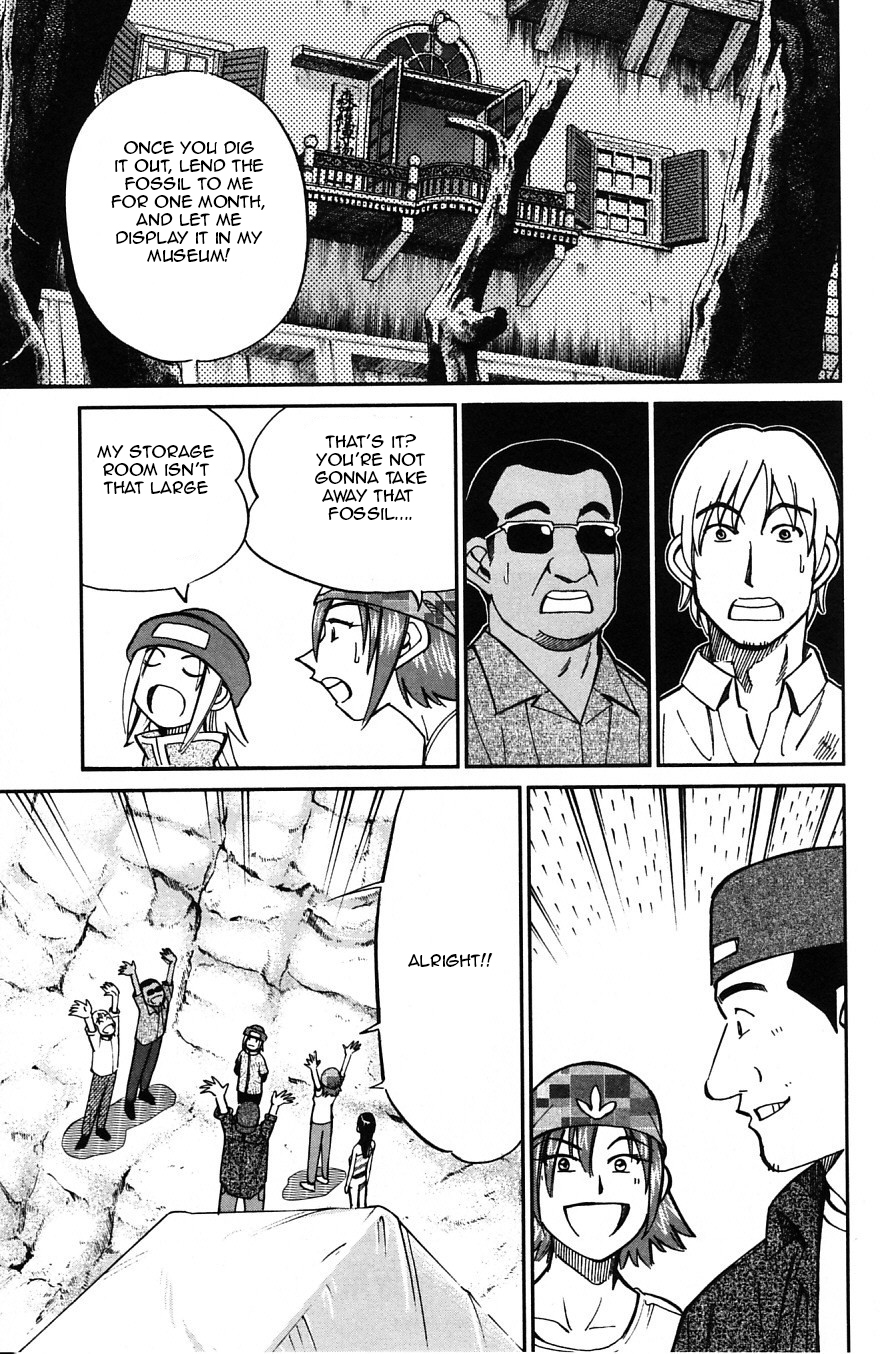 C.M.B. Chapter 22 page 57 - Chapter 22: Sixty Million Years