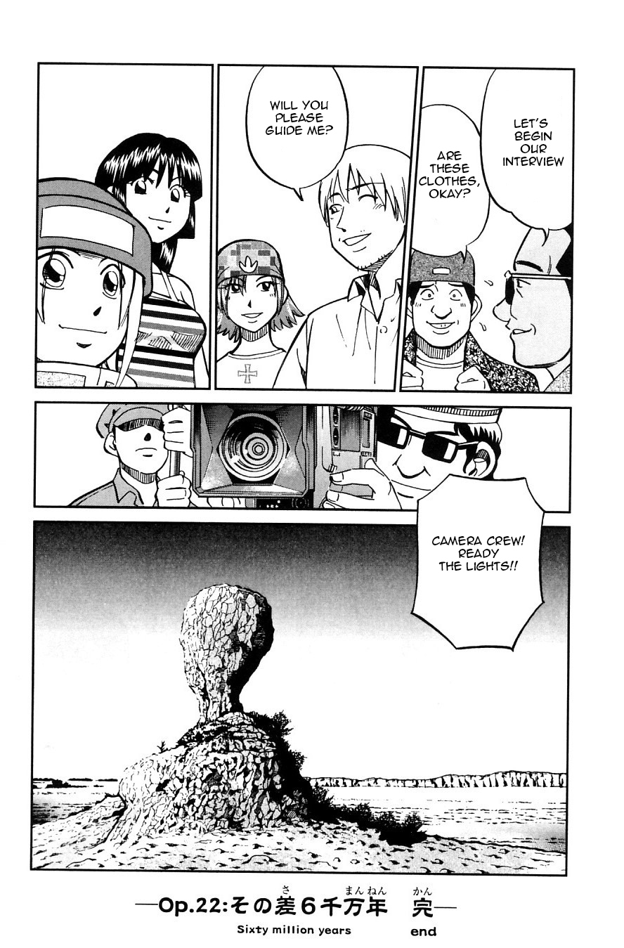 C.M.B. Chapter 22 page 58 - Chapter 22: Sixty Million Years