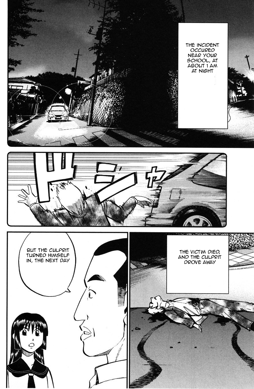C.M.B. Chapter 23 page 10 - Chapter 23: The Nail