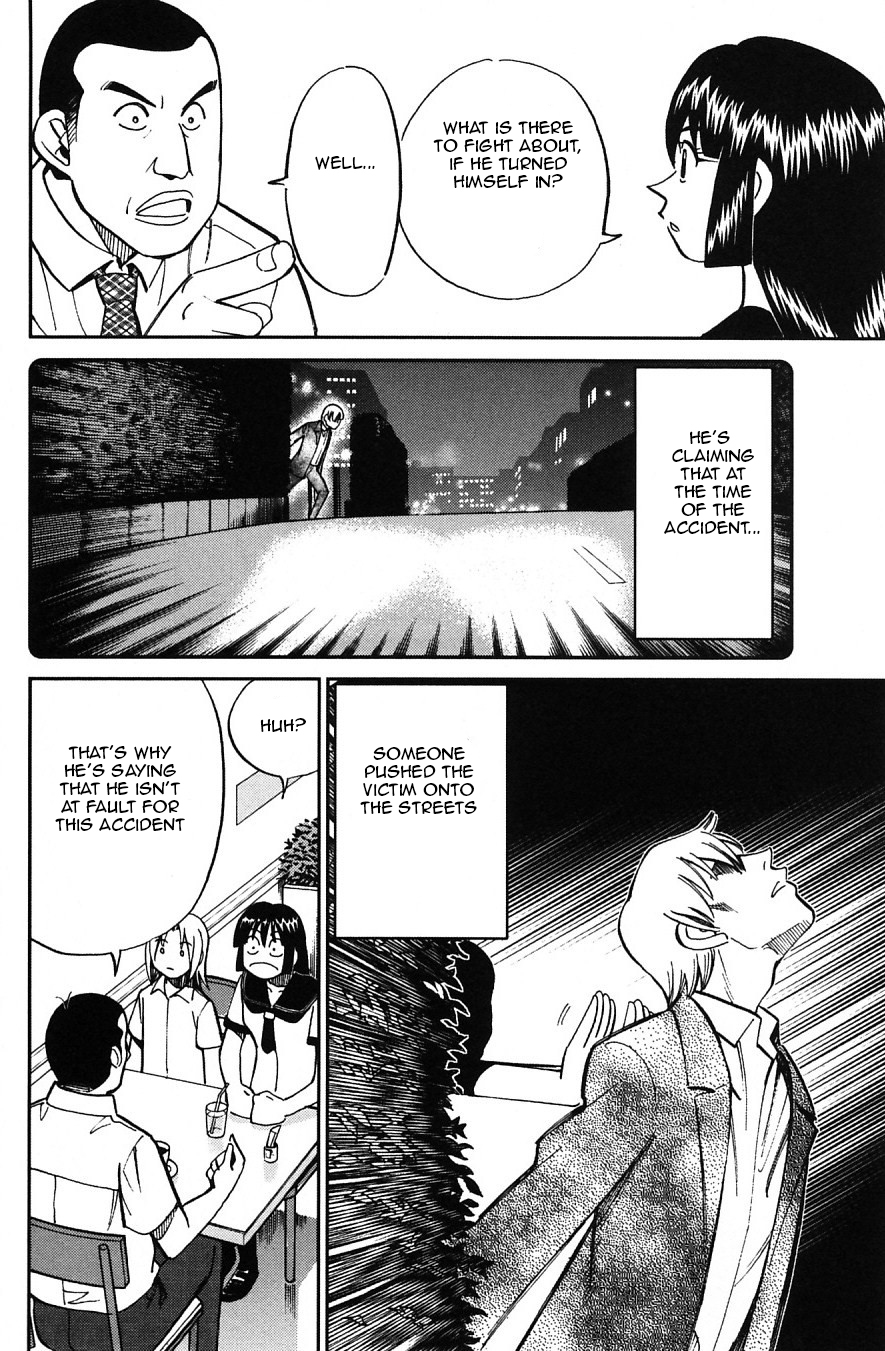 C.M.B. Chapter 23 page 12 - Chapter 23: The Nail