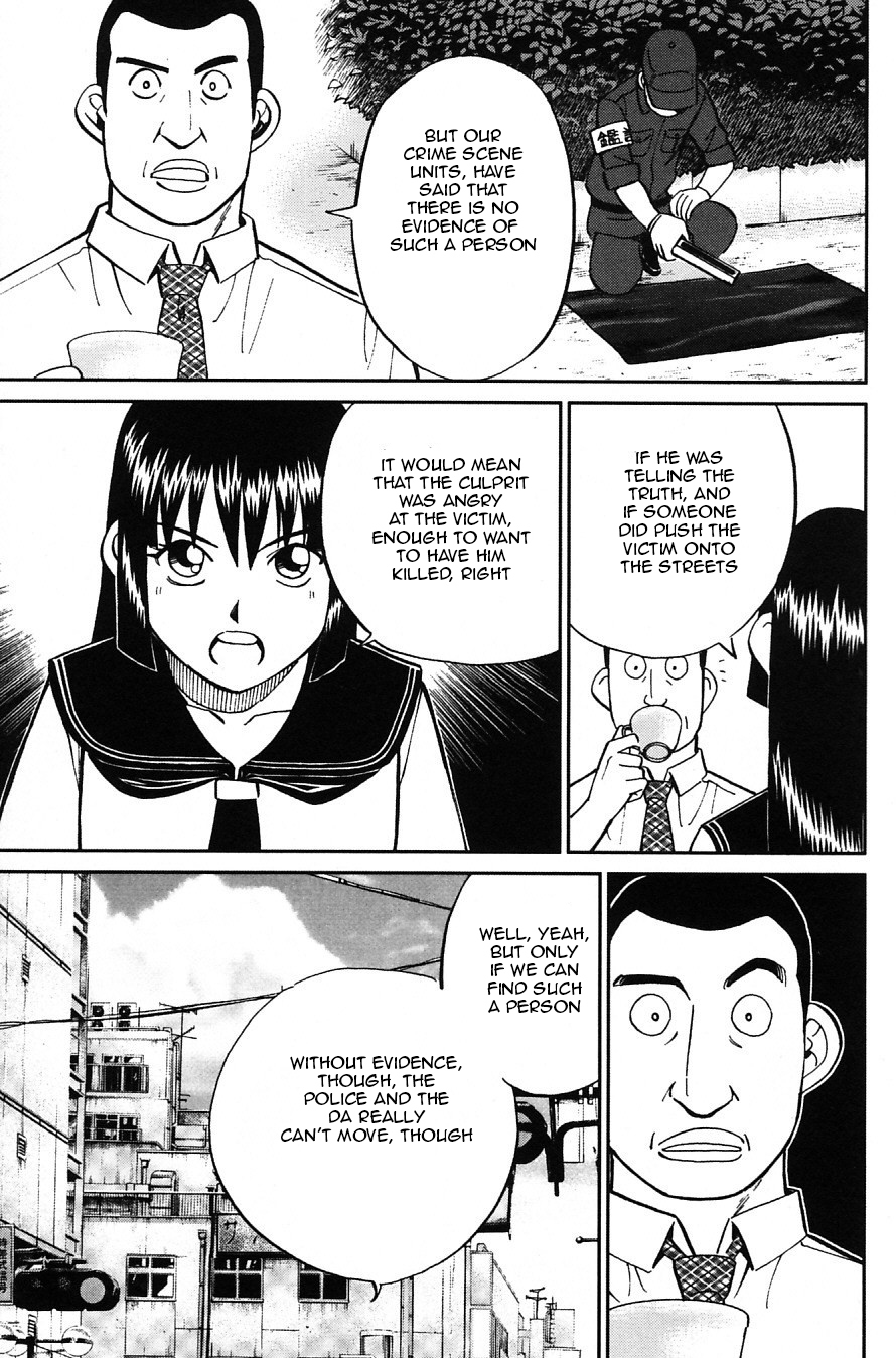 C.M.B. Chapter 23 page 13 - Chapter 23: The Nail