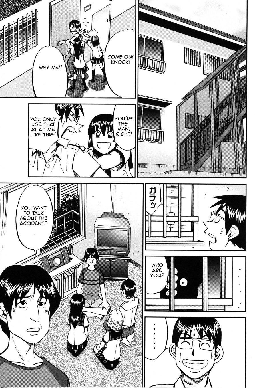 C.M.B. Chapter 23 page 15 - Chapter 23: The Nail