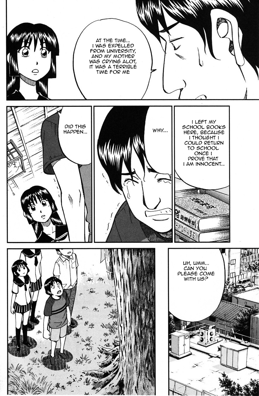 C.M.B. Chapter 23 page 16 - Chapter 23: The Nail