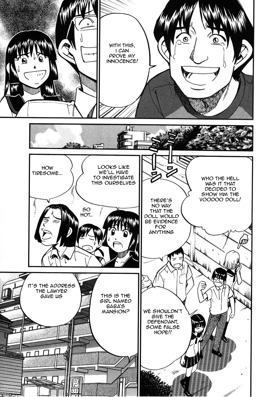 C.M.B. Chapter 23 page 19 - Chapter 23: The Nail
