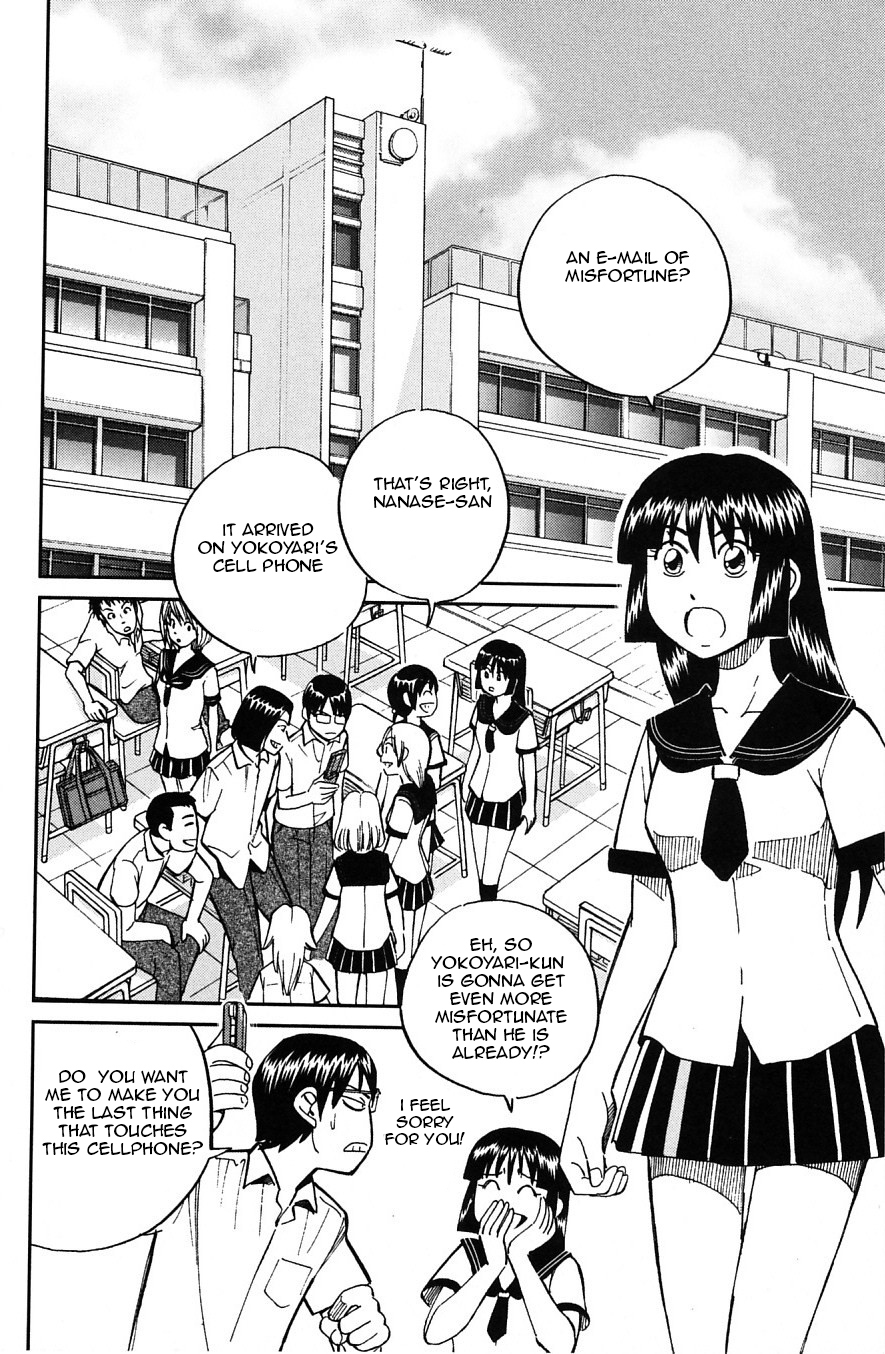 C.M.B. Chapter 23 page 2 - Chapter 23: The Nail