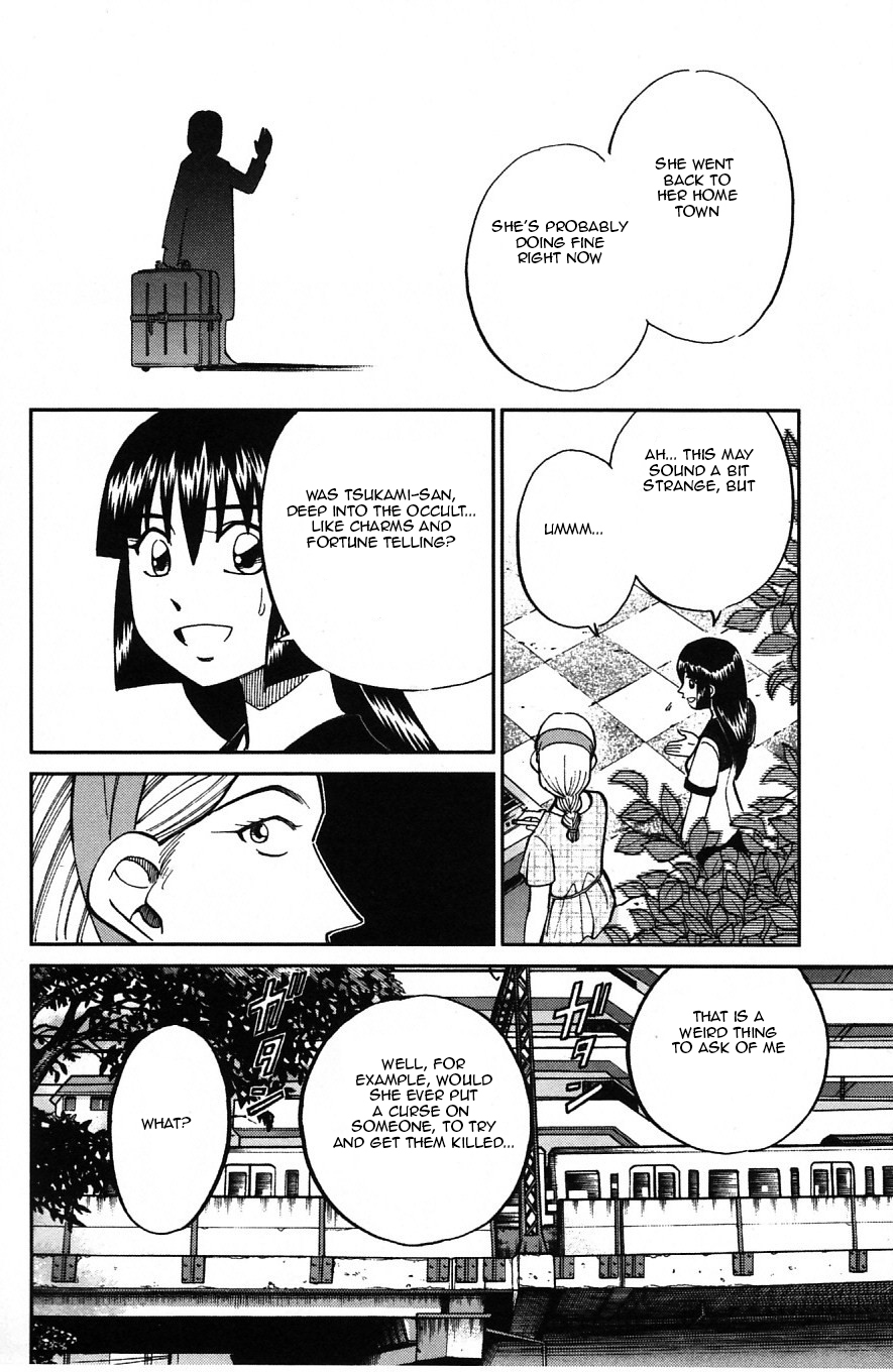 C.M.B. Chapter 23 page 24 - Chapter 23: The Nail