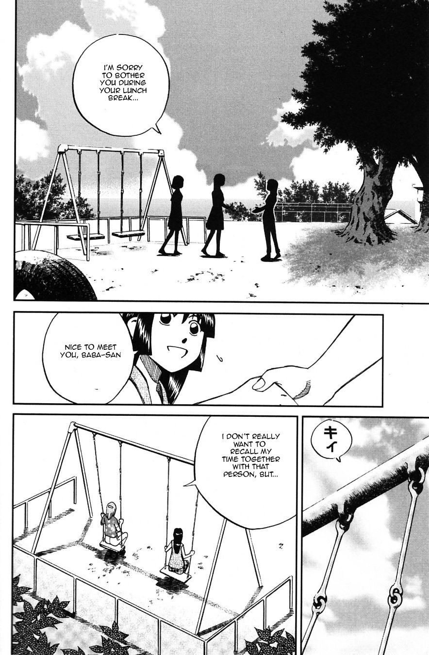 C.M.B. Chapter 23 page 28 - Chapter 23: The Nail