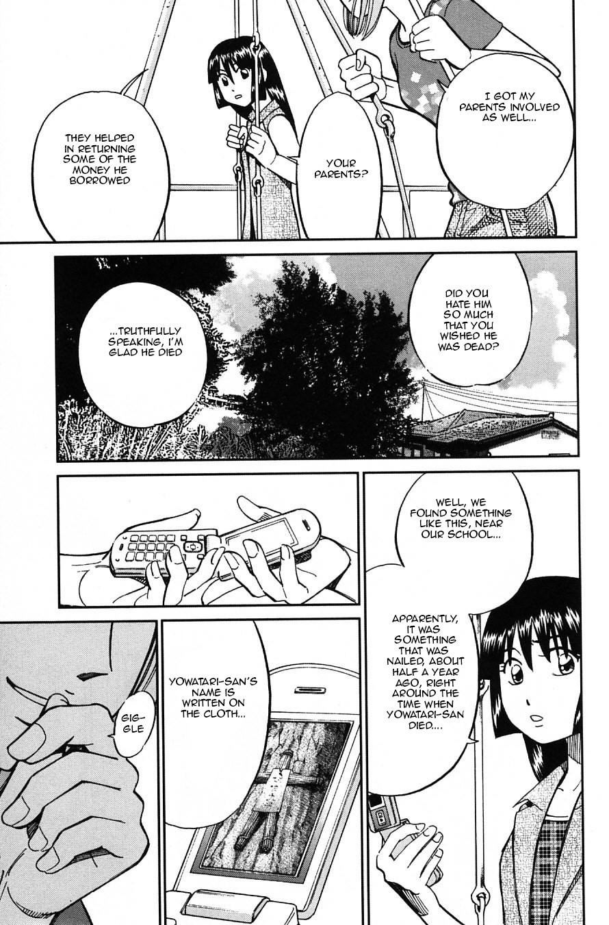 C.M.B. Chapter 23 page 29 - Chapter 23: The Nail