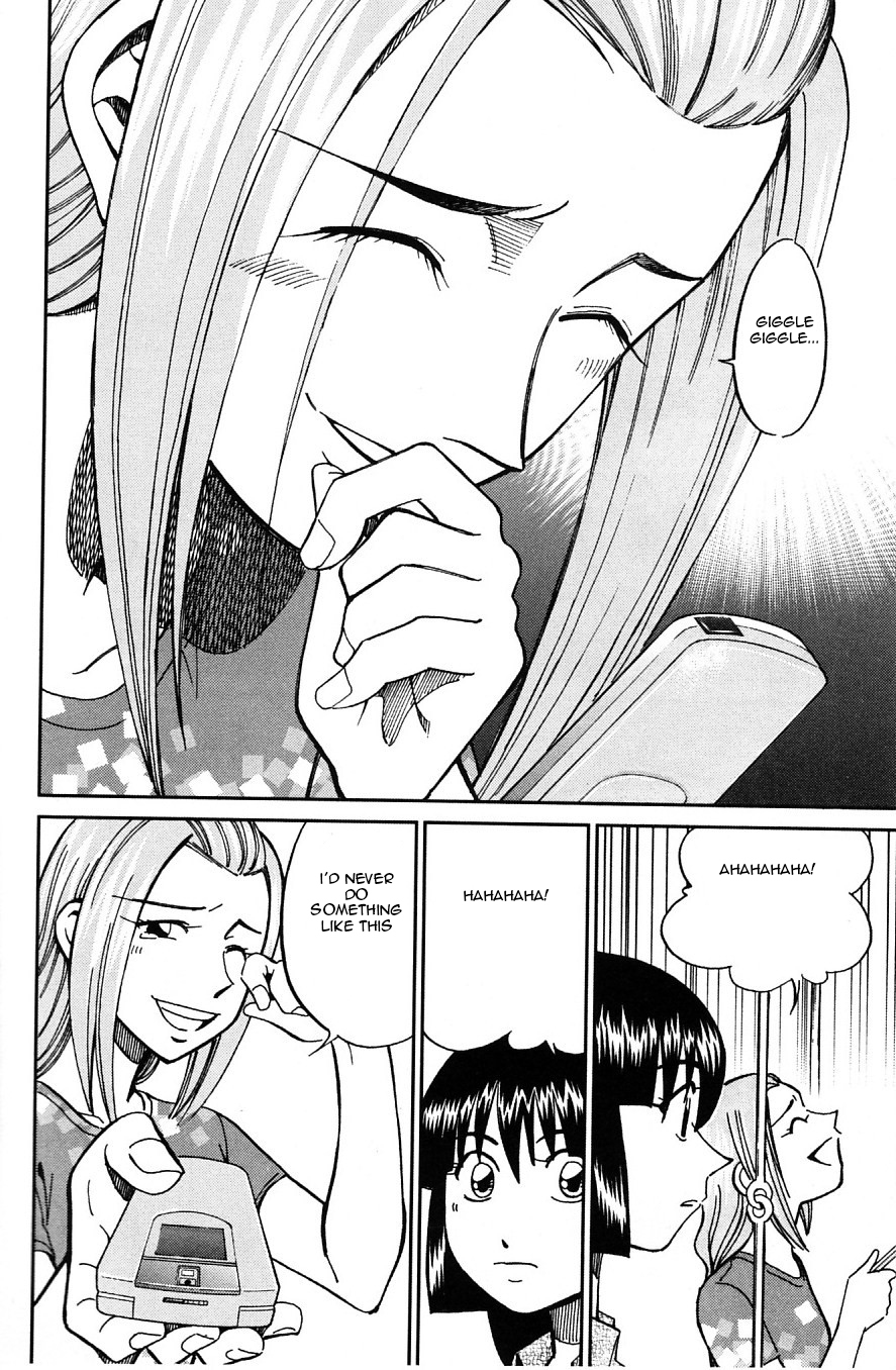 C.M.B. Chapter 23 page 30 - Chapter 23: The Nail