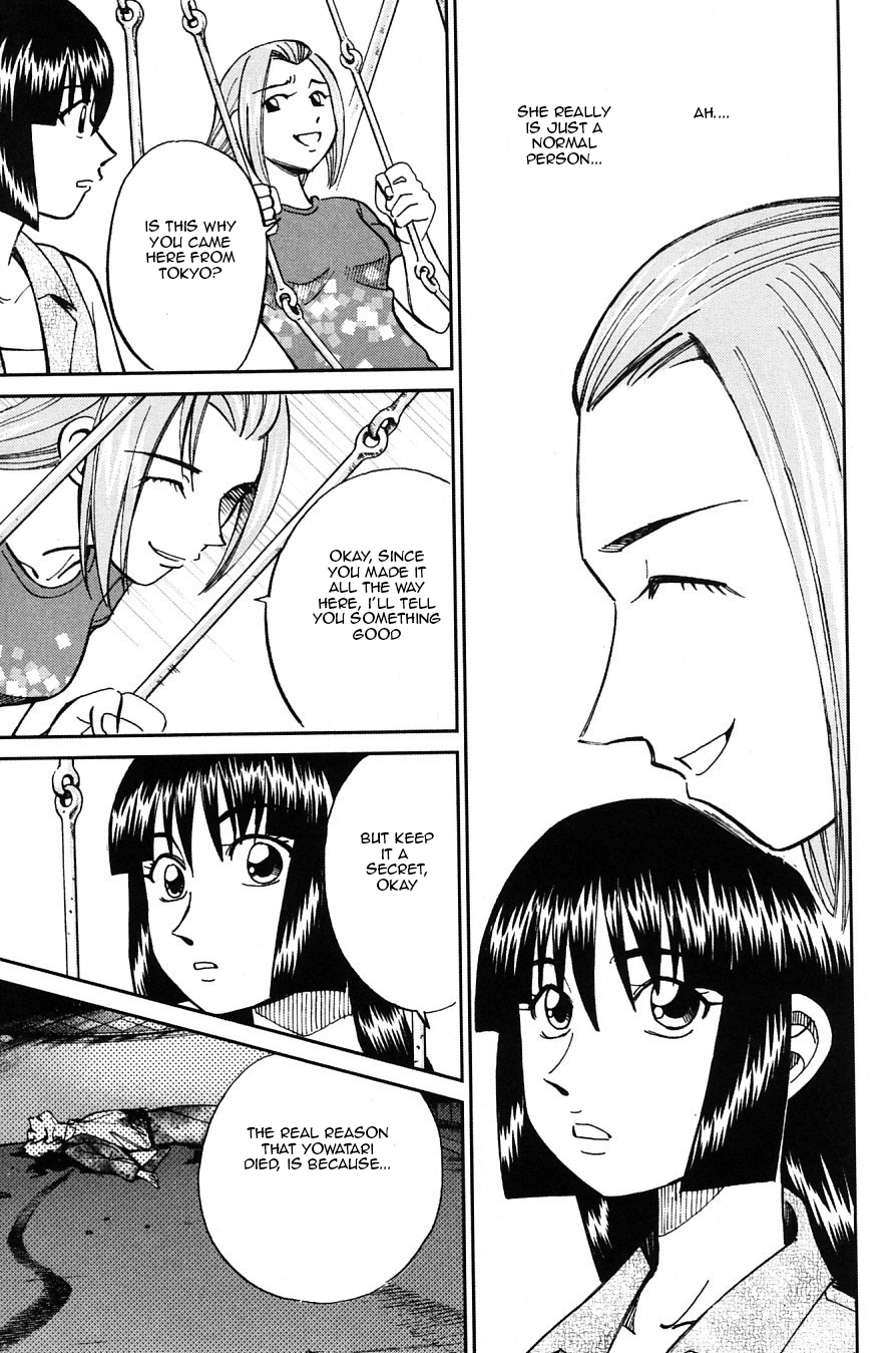 C.M.B. Chapter 23 page 31 - Chapter 23: The Nail
