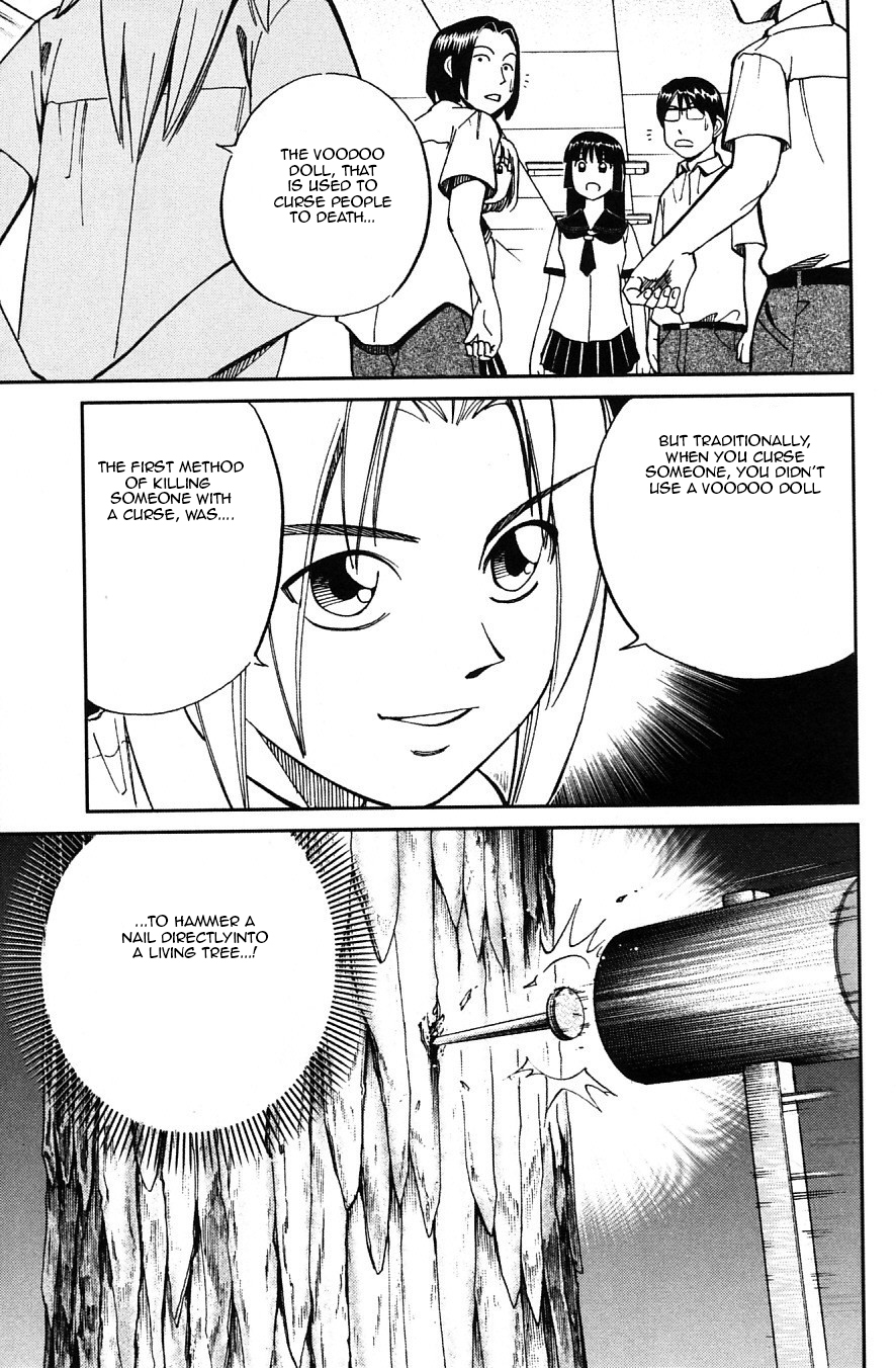 C.M.B. Chapter 23 page 34 - Chapter 23: The Nail