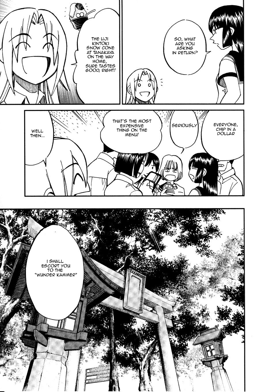 C.M.B. Chapter 23 page 36 - Chapter 23: The Nail