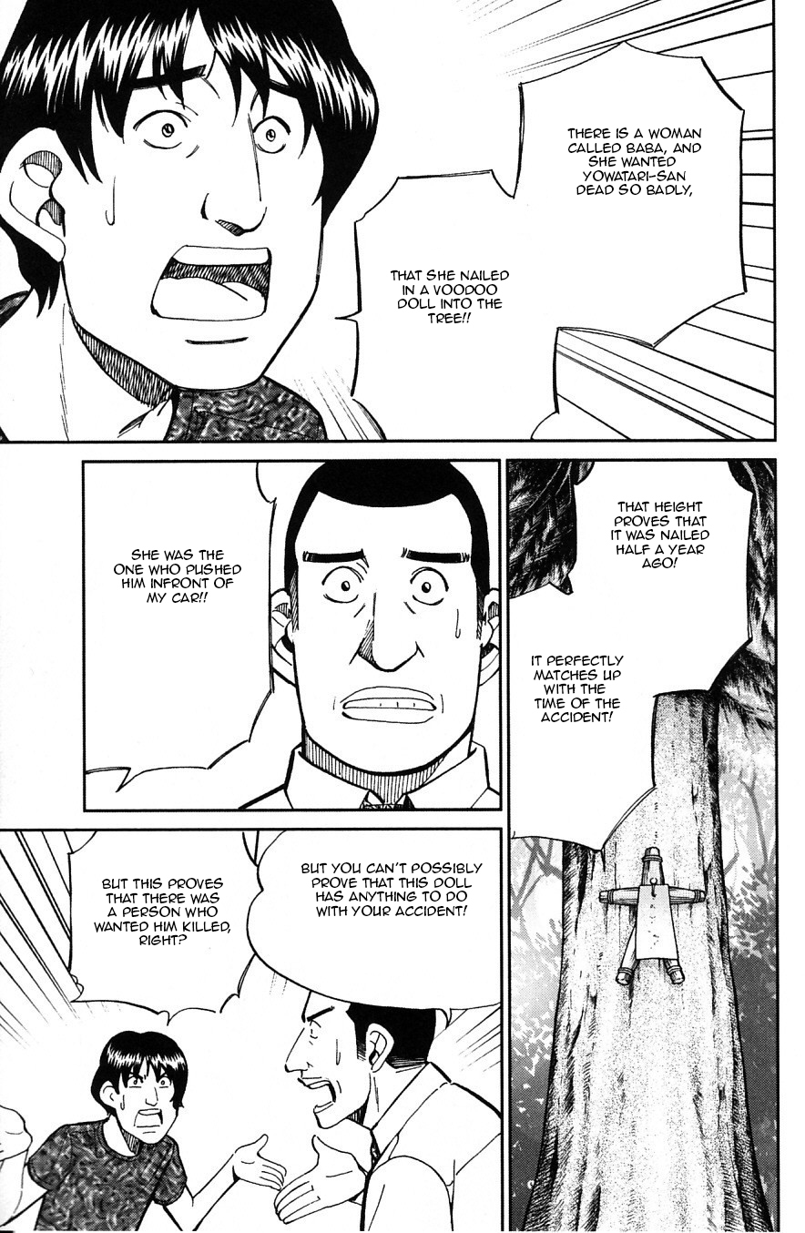 C.M.B. Chapter 23 page 38 - Chapter 23: The Nail