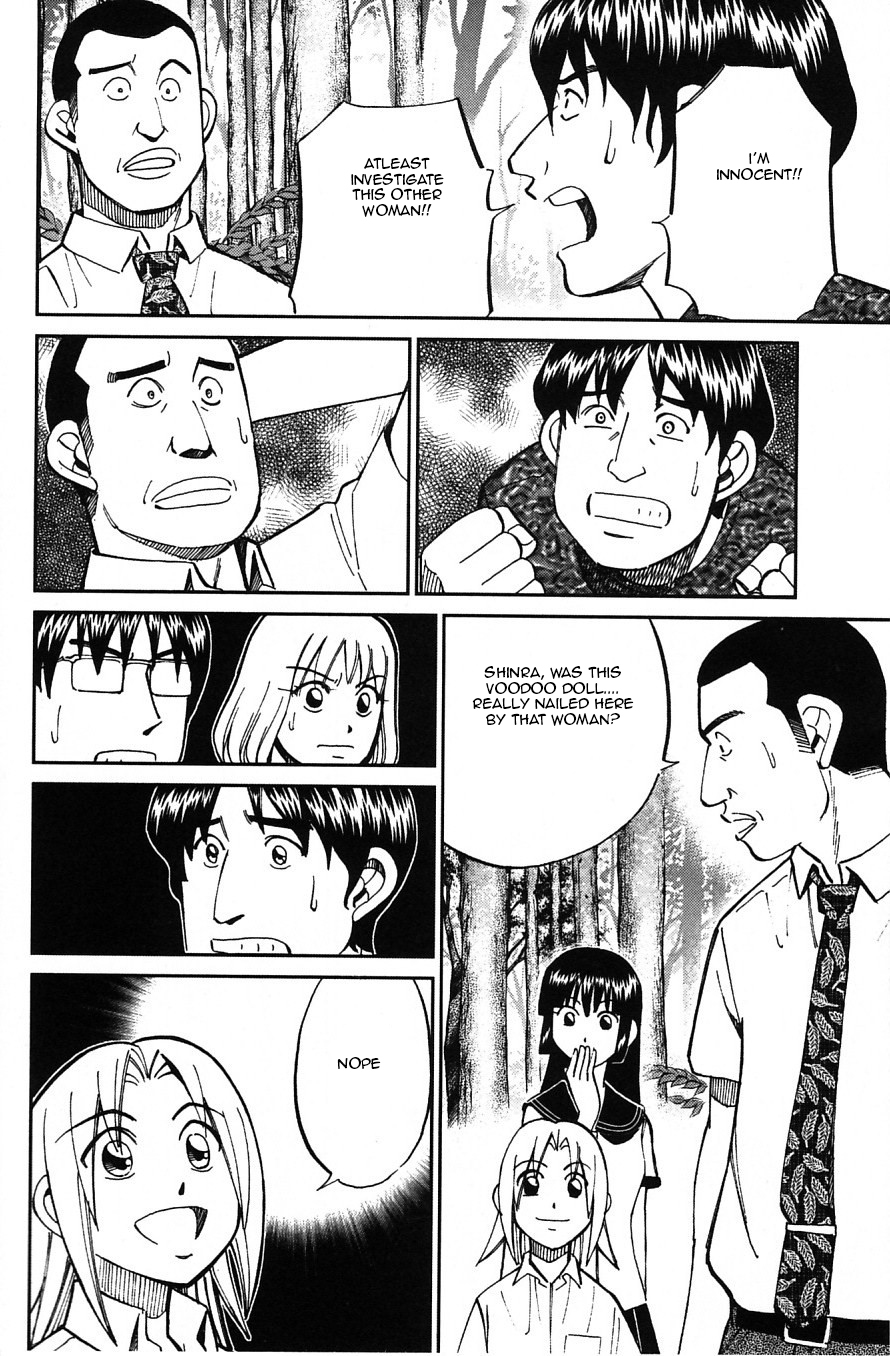 C.M.B. Chapter 23 page 39 - Chapter 23: The Nail