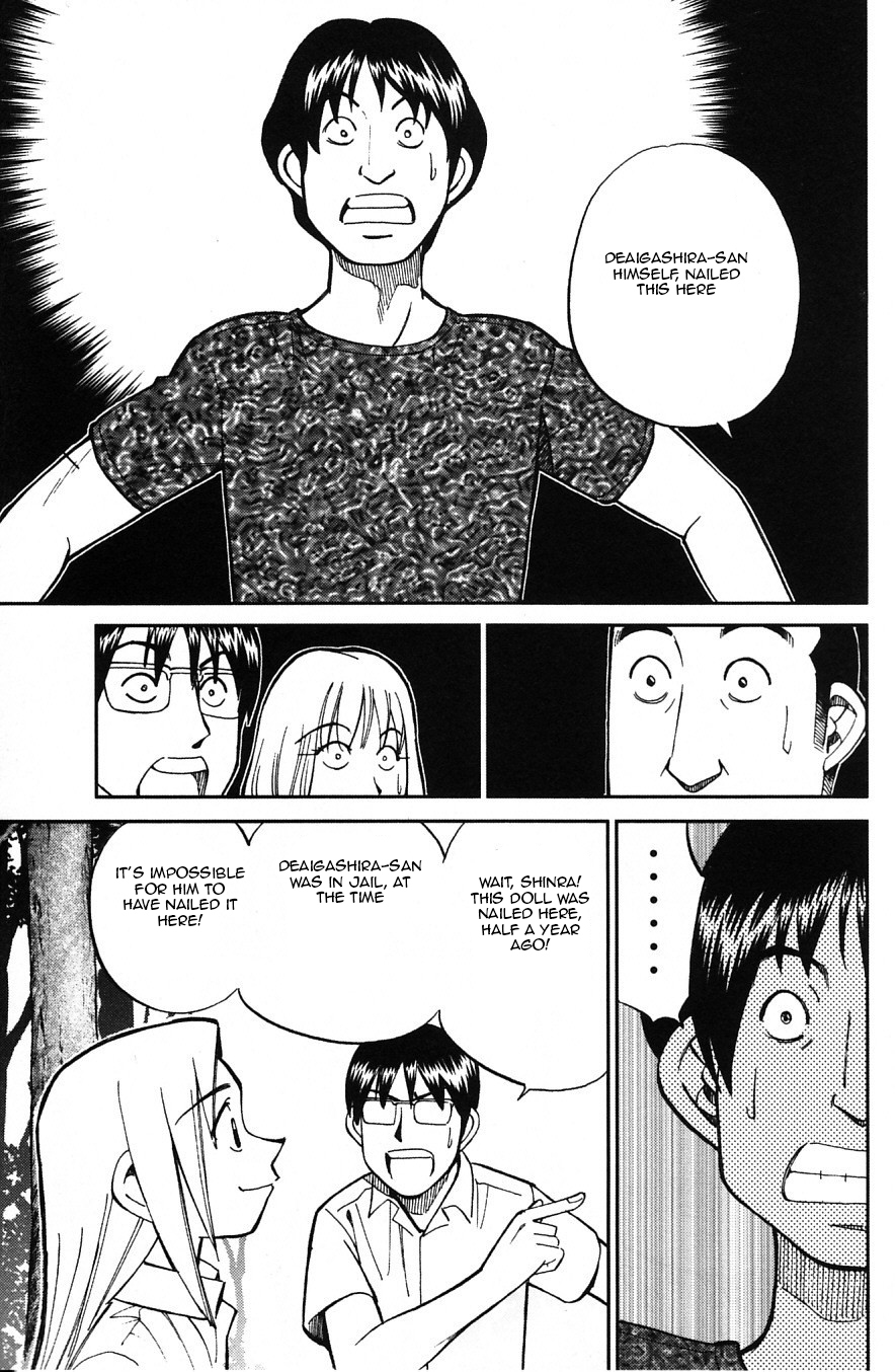 C.M.B. Chapter 23 page 40 - Chapter 23: The Nail