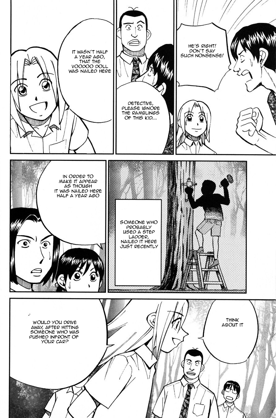 C.M.B. Chapter 23 page 41 - Chapter 23: The Nail