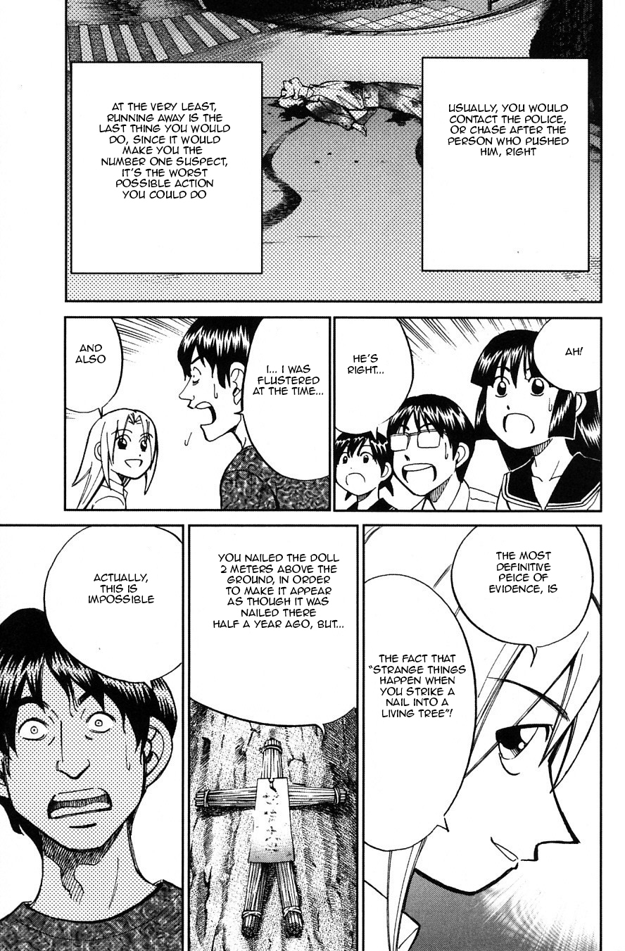 C.M.B. Chapter 23 page 42 - Chapter 23: The Nail