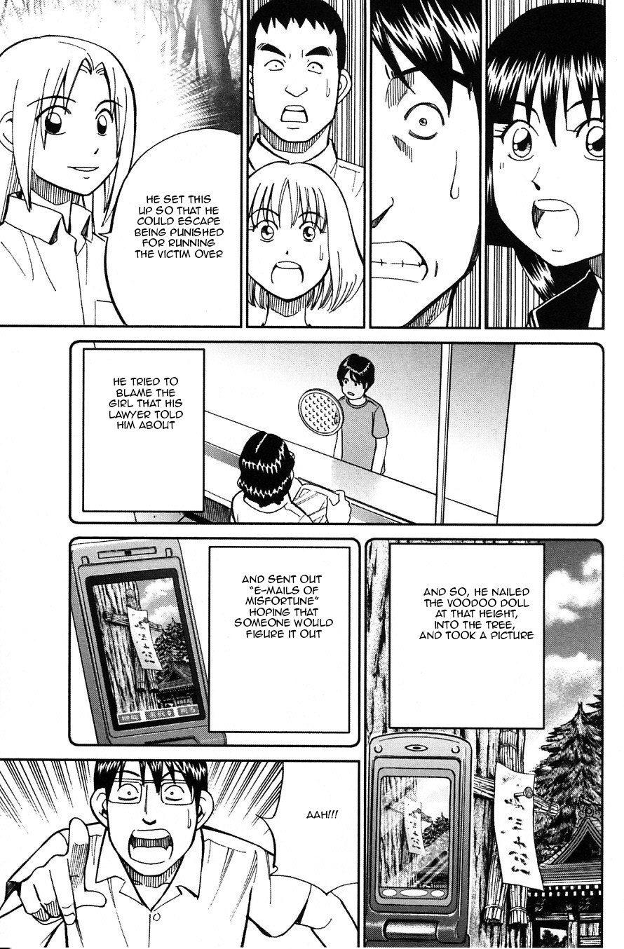 C.M.B. Chapter 23 page 44 - Chapter 23: The Nail