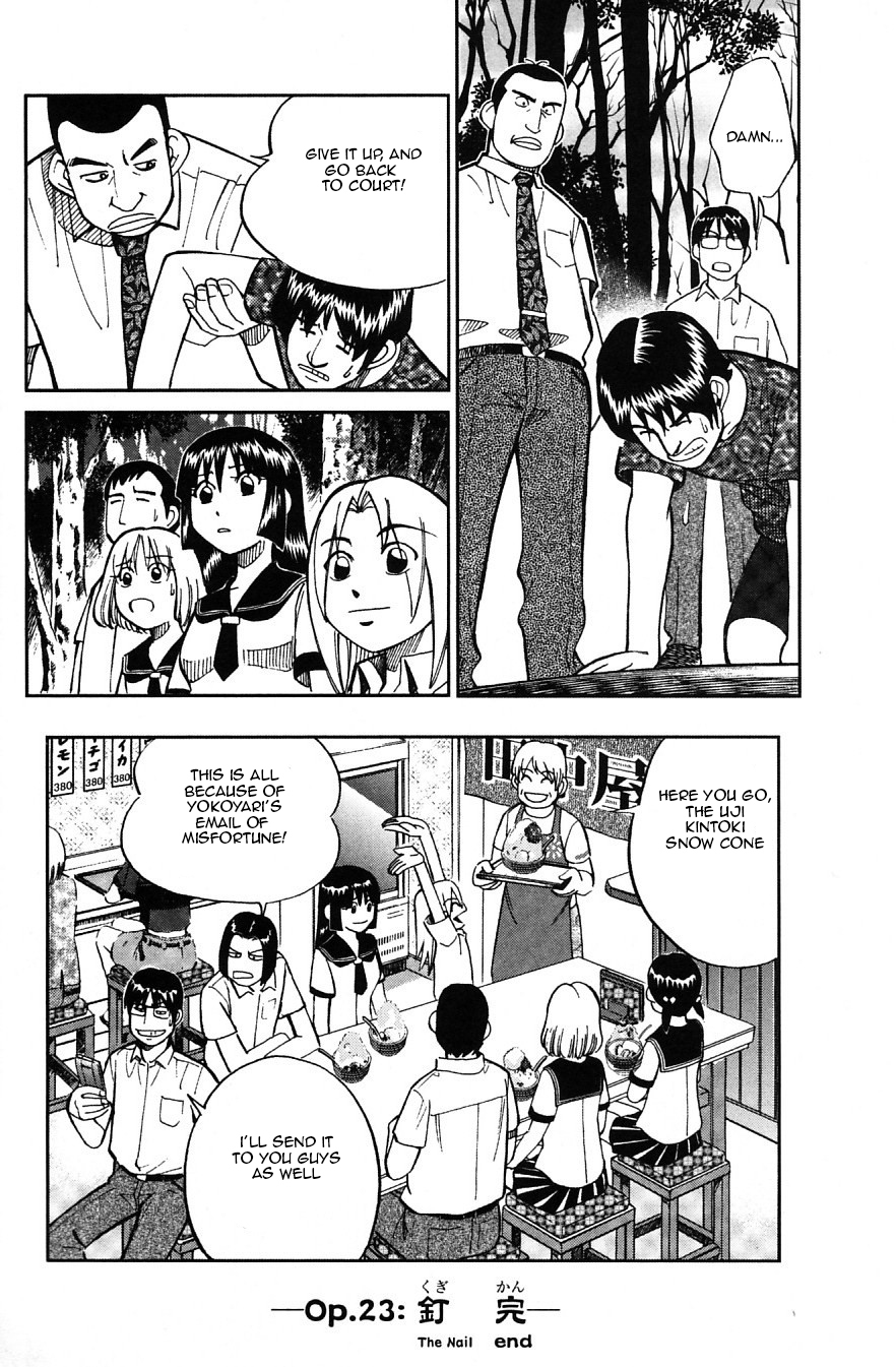 C.M.B. Chapter 23 page 45 - Chapter 23: The Nail