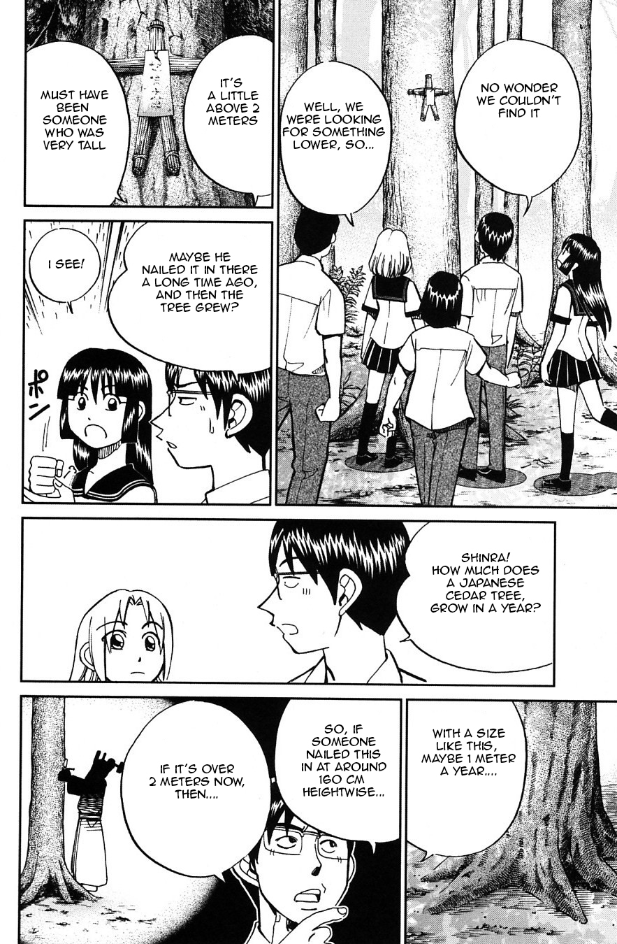 C.M.B. Chapter 23 page 6 - Chapter 23: The Nail