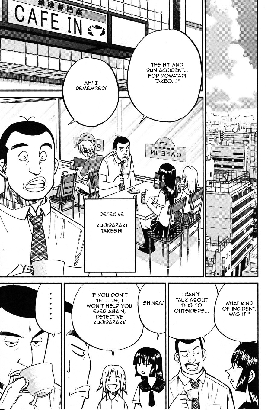 C.M.B. Chapter 23 page 9 - Chapter 23: The Nail