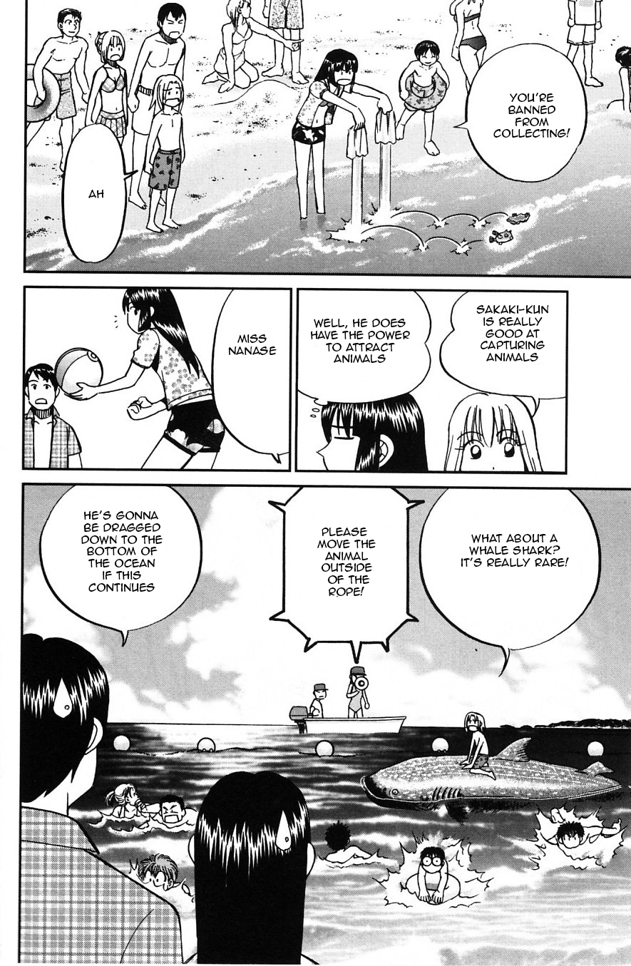 C.M.B. Chapter 24 page 11 - Chapter 24: Summer Holiday At The World End