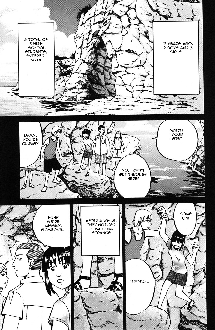 C.M.B. Chapter 24 page 16 - Chapter 24: Summer Holiday At The World End