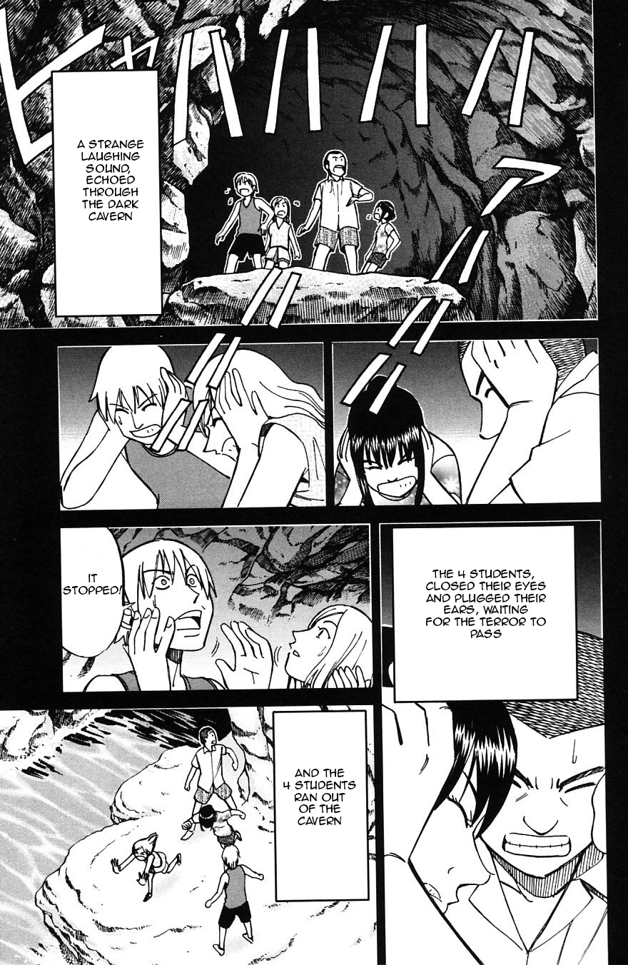 C.M.B. Chapter 24 page 18 - Chapter 24: Summer Holiday At The World End