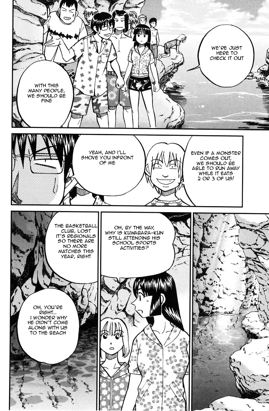 C.M.B. Chapter 24 page 21 - Chapter 24: Summer Holiday At The World End