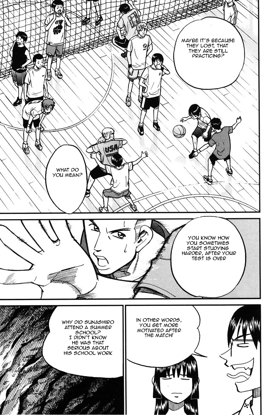 C.M.B. Chapter 24 page 22 - Chapter 24: Summer Holiday At The World End