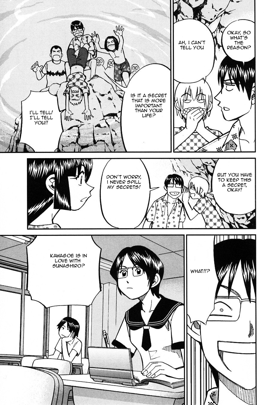 C.M.B. Chapter 24 page 24 - Chapter 24: Summer Holiday At The World End