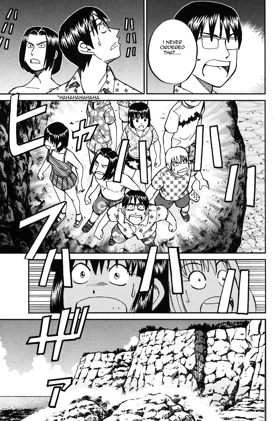 C.M.B. Chapter 24 page 26 - Chapter 24: Summer Holiday At The World End
