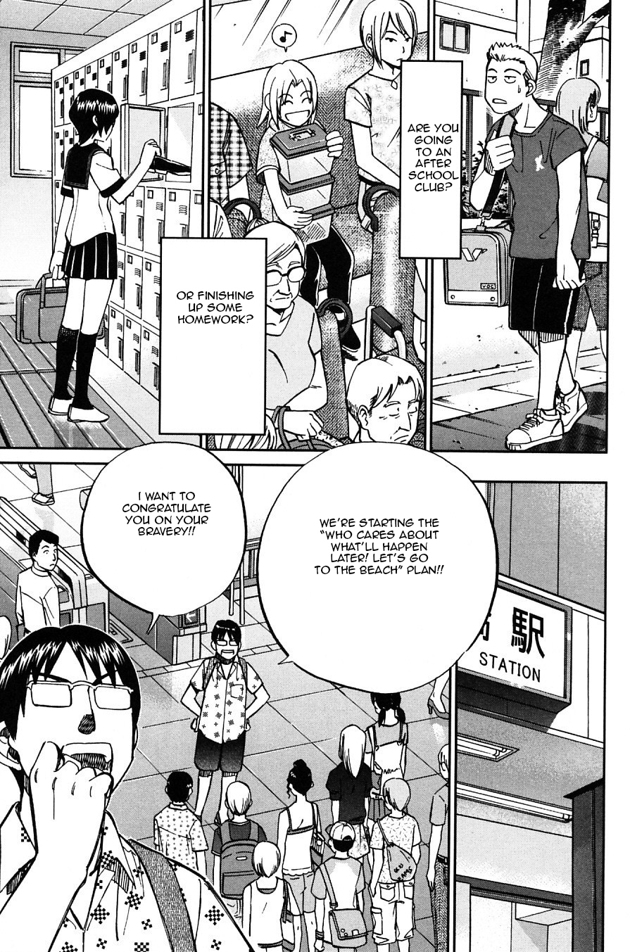 C.M.B. Chapter 24 page 3 - Chapter 24: Summer Holiday At The World End