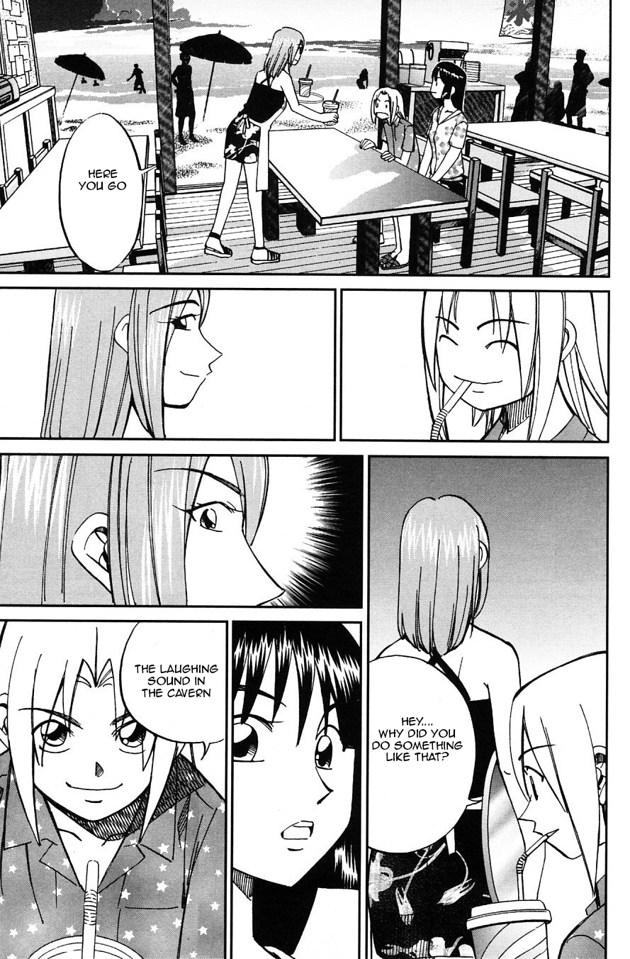 C.M.B. Chapter 24 page 30 - Chapter 24: Summer Holiday At The World End